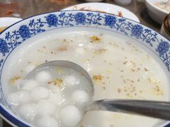 酒酿圆子-南翔饭店