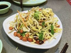 -馅老满(鼓楼店)