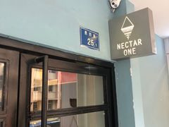 门面-Nectar One Cafe(勇烈路n1店)