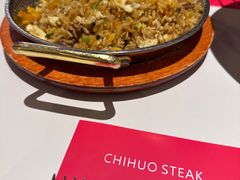 -赤火牛排(金狮广场店)