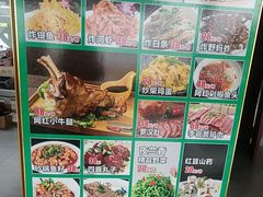 -小赖鱼馆