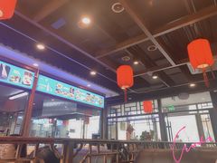 大堂-亿诣蝎府炸酱面羊蝎子火锅(酷车小镇店)