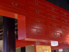 -留芳·文旅古月楼(老街店)