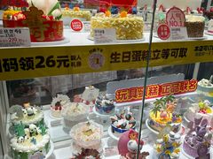 -味多美(江安路店)