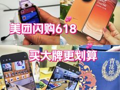 -北京清河万象汇