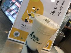 -1点点(星光名座店)