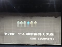 -陕北民歌大舞台