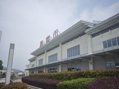 -雁荡山站