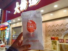 -大桥道食品店(西湖道店)