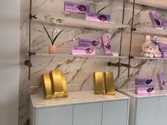 -GANSO元祖食品(白下店)