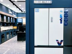 -居然之家(两江国际MALL店)