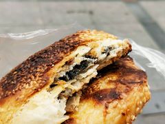 -肖为民麻糕(双桂坊店)