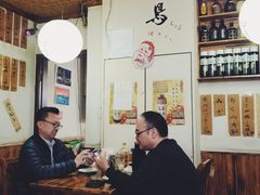 大堂-烧鸟周居酒屋(香山店)