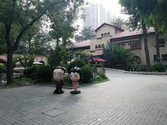 -静园(和平区)