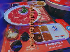 -秦炉烤肉(财富中心店)