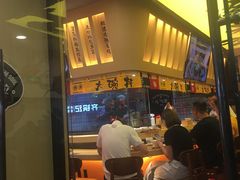 -熊吞·大碗丼烧肉饭(济宁万达广场店)