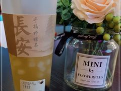-茶话弄(咖啡·中贸广场店)