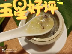 -崖口红树林海鲜餐厅