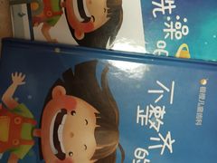 -极橙儿童齿科矫正中心(奥城店)