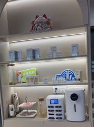 -S庆熙美学皮肤管理