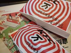 -肯德基(前门店)