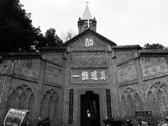 -荣昌天主堂