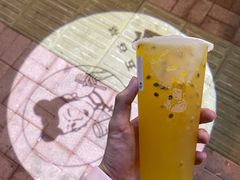 多肉百香金砖-沪上阿姨·精选茶饮(黄海大市场店)