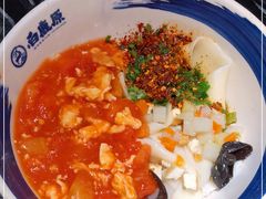 -白鹿原·西安油泼面(万象城店)