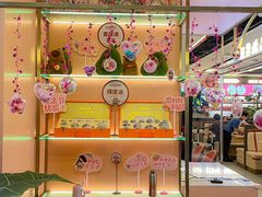 -杯子红牛排(创意产业园店)