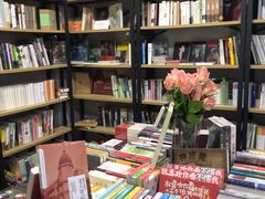 -福荫书店