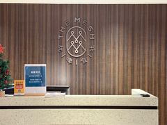 -深圳宝安福朋喜来登酒店 · 玩啤食社