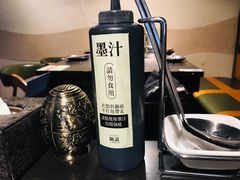 -锅说大脸毛肚重庆老火锅(佐阾店)