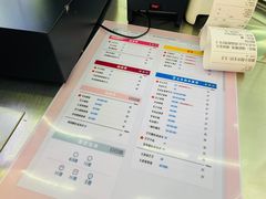-果呀呀(凯德广场店)