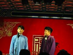 -德云社(三里屯店)