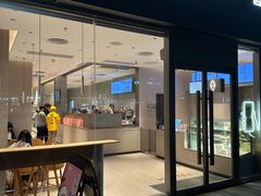 -喜茶(东莞汇一城店)