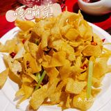 置身国潮小酒馆