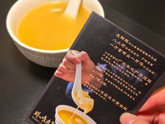 -鲜入唯煮·港式海鲜牛肉火锅(金宝街店)