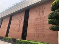 -白鹤梁水下博物馆