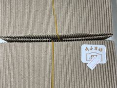 -梦菲思饼屋(瑞金宾馆店)
