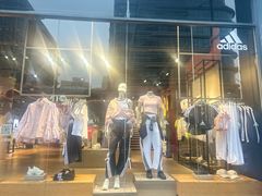 -阿迪达斯(百联徐汇商业广场运动旗舰店)