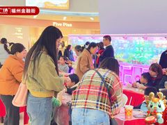 -万达广场(福州金融街店)