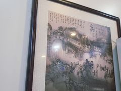 -蔡林记(广埠屯店)