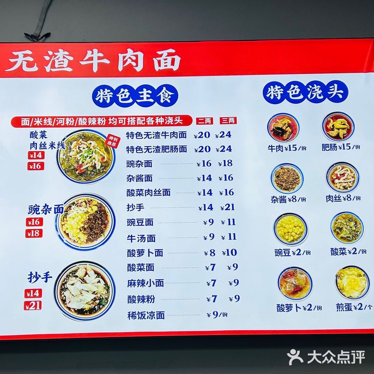 朝天门有重庆最大的批发市场，每天凌晨三四点