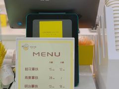 -布谷小甜·生日蛋糕(新街口店)
