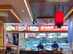 -沸炉重庆老火锅(军事博物馆店)