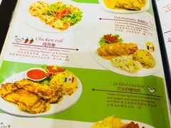 菜单-panchos 墨西哥餐厅(嘉绿苑店)