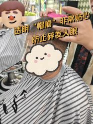 -Joker先生·男士理发馆