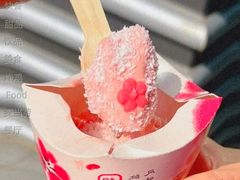 红豆双皮奶风味麦旋风-麦当劳(华融店)