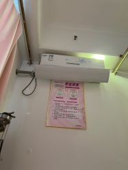 -明昇月子中心(番禺万达广场店)