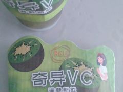 -巡茶(银泰店)